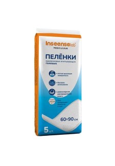 Пеленки одноразовые впитывающие Inseense Daily Comfort 60х90см, 5 шт...