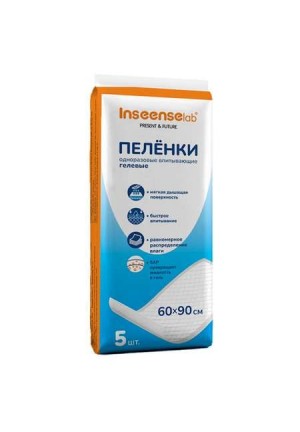 Пеленки одноразовые впитывающие Inseense Daily Comfort 60х90см, 5 шт. Пеленки одноразовые впитывающие Inseense Daily Comfort 60х90см, 5 шт.