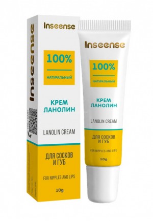 Крем ланолин для сосков и губ Lanolin Cream, Inseense, 10гр
