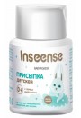 Присыпка детская Inseense, 50 гр