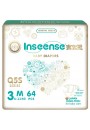 Подгузники Inseense Q5S S (6-11 кг), 64 шт Подгузники Inseense Q5S S (6-11 кг), 64 шт
