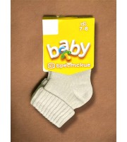 Носки детские жемчуг (с отворотом) р.7-8 (3084)