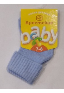 Носки детские бледно-голубые (с отворотом) р.7-8 (3084)..