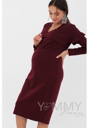 Платье с воланчиками на рукавах винное для беременных и кормящих