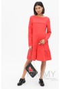 Платье с воланом коралловое для беременных и кормящих